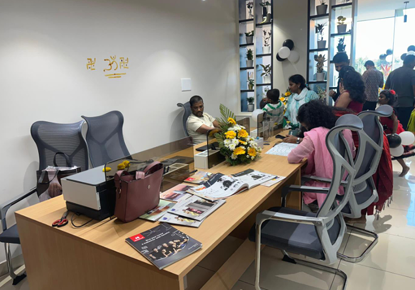 Trident Reception Area